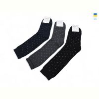 Купить Носки Textile T122 mix на obuv-plus.com.ua