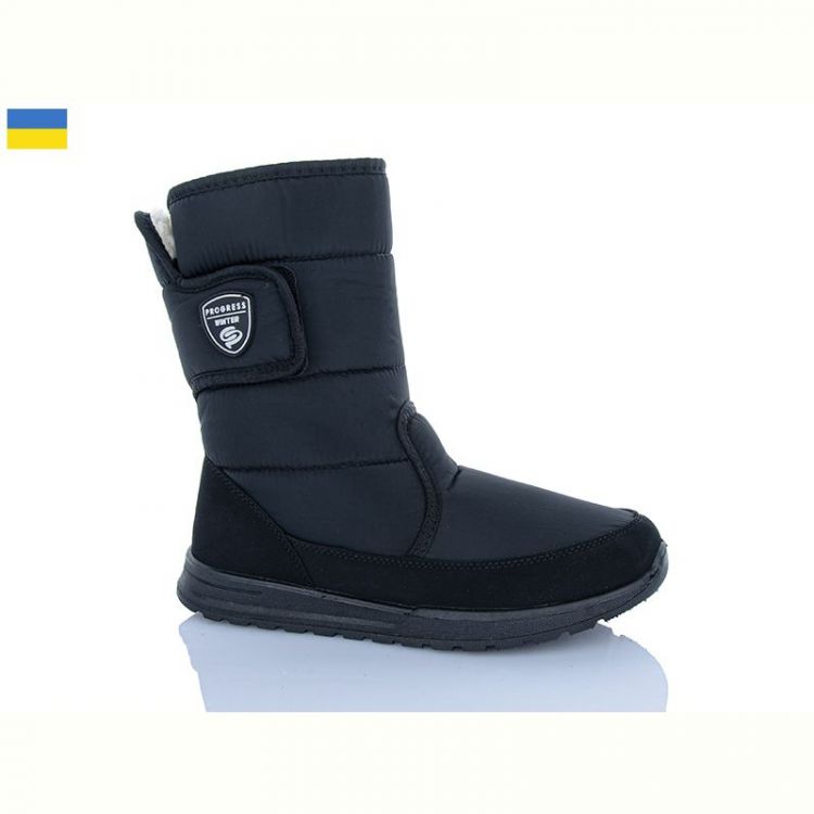 Купить Дутики Progress Прогрес N42-32 на obuv-plus.com.ua