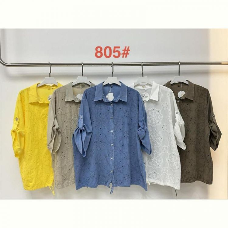 Купить Рубашка Immei 805 blue на obuv-plus.com.ua