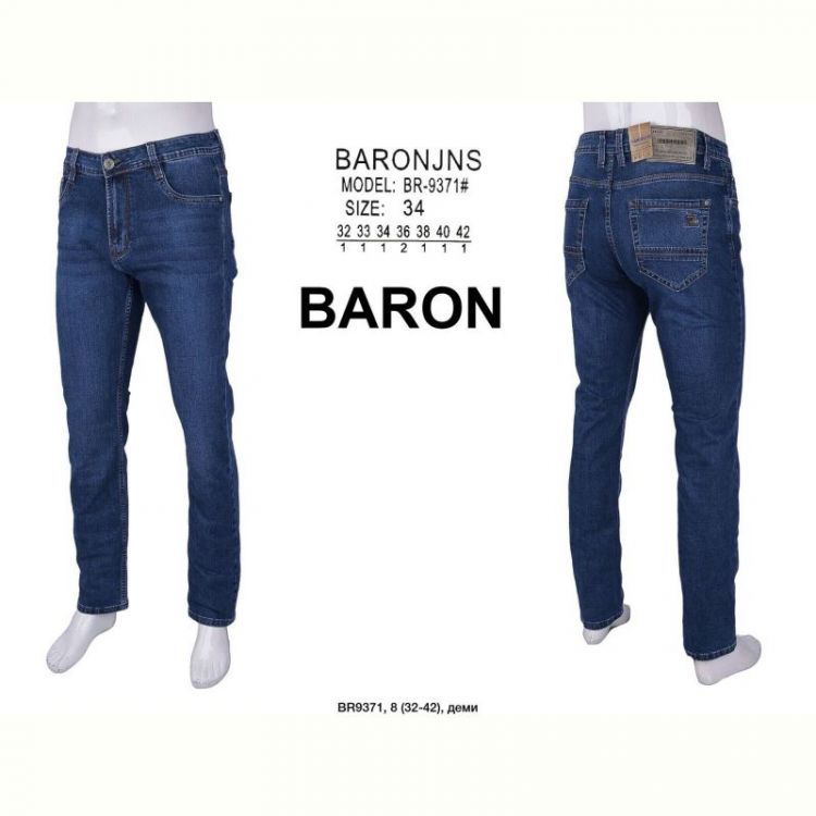 Купить Джинсы God Baron 9371 navy на obuv-plus.com.ua