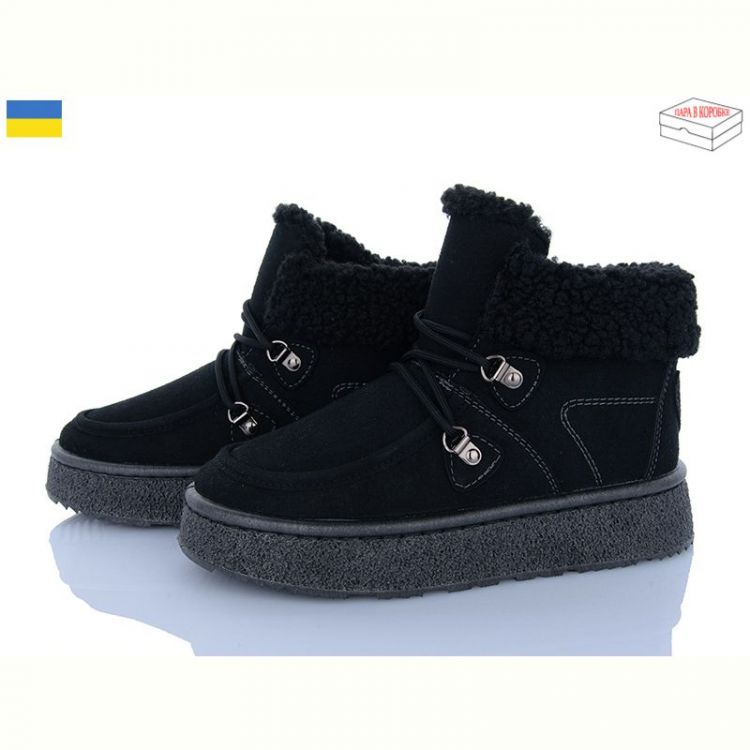 Купить Ботинки Paolla 1903 чорний на obuv-plus.com.ua