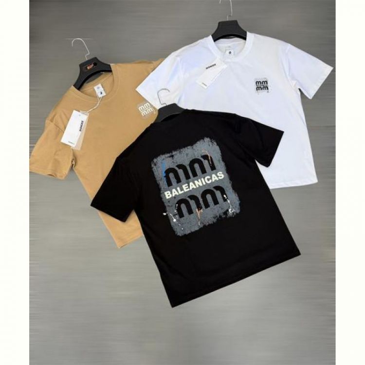 Купить Футболка F.T.H F1295 camel на obuv-plus.com.ua