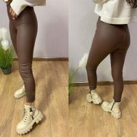 Купить Лосины Valentina 807 brown на obuv-plus.com.ua