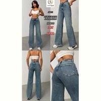 Купить Джинсы Maxim Jeans 5200-1 l.grey на obuv-plus.com.ua