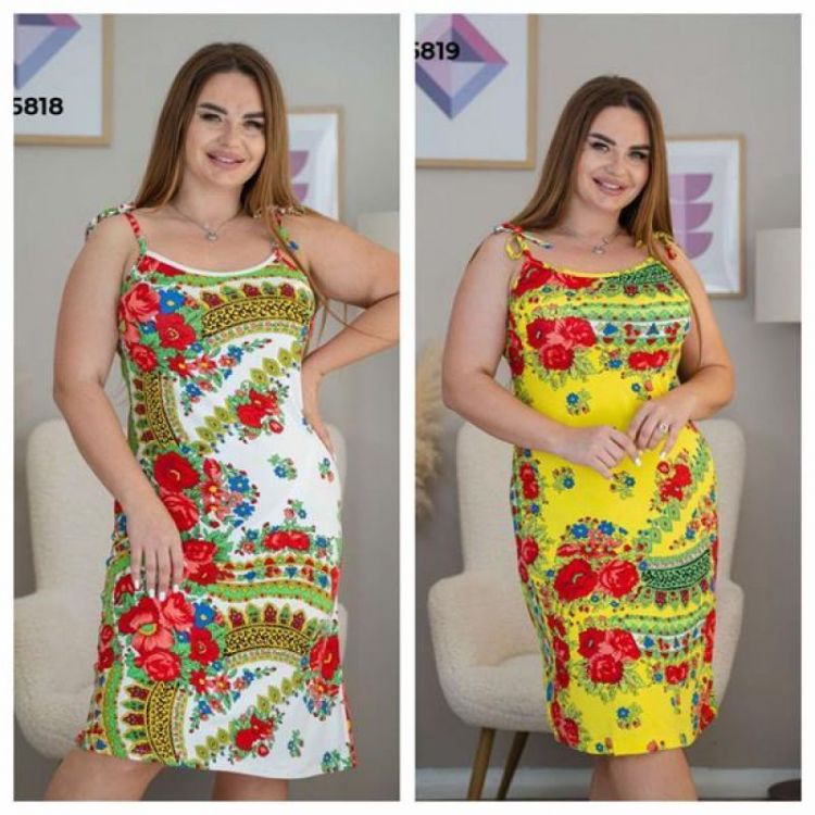 Купить Сарафан Vehuiah 15819 yellow на obuv-plus.com.ua