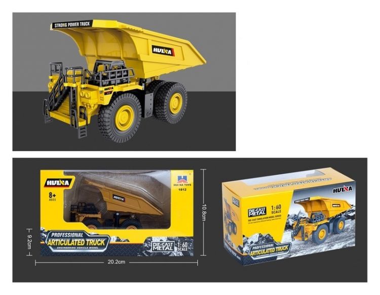 Купить 1812 Машинка Самоскид (Самосвал) Huina масштаб 1:60 на obuv-plus.com.ua