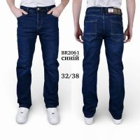 Купить Джинсы Baron Jeans 2061 navy на obuv-plus.com.ua