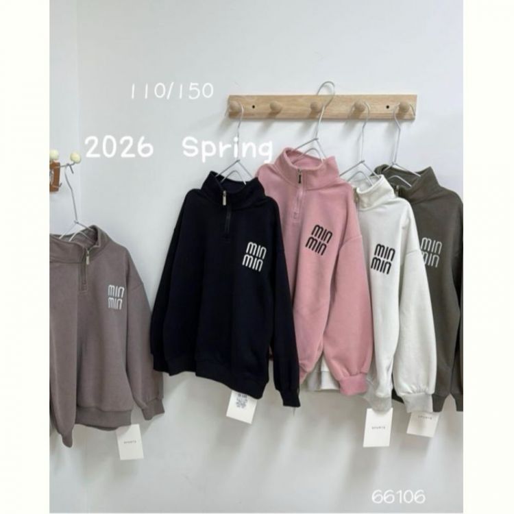 Купить Батник Meloria 66106 white на obuv-plus.com.ua