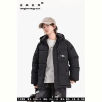 Купить Куртка Malibu2 25002 black на obuv-plus.com.ua