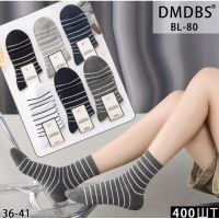 Купить Носки Annet HK80 mix на obuv-plus.com.ua