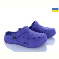 Купить Кроксы Krok Крок K102 фіолетовий на obuv-plus.com.ua