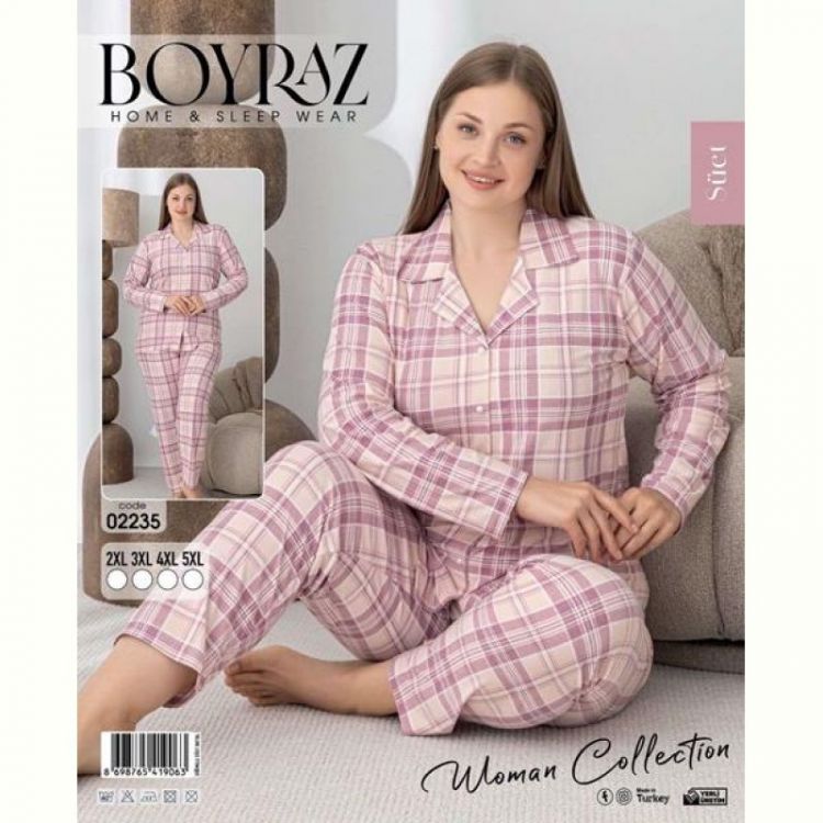 Купить Пижама Vehuiah 02235 beige на obuv-plus.com.ua