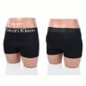 Купить Трусы Textile 403 black (XL) на obuv-plus.com.ua