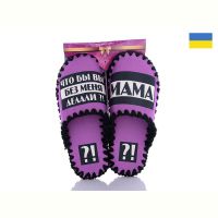 Купить Тапочки Vends 0100 на obuv-plus.com.ua