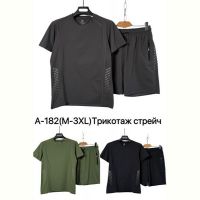 Купить Костюм Ale-Ate A182 black на obuv-plus.com.ua