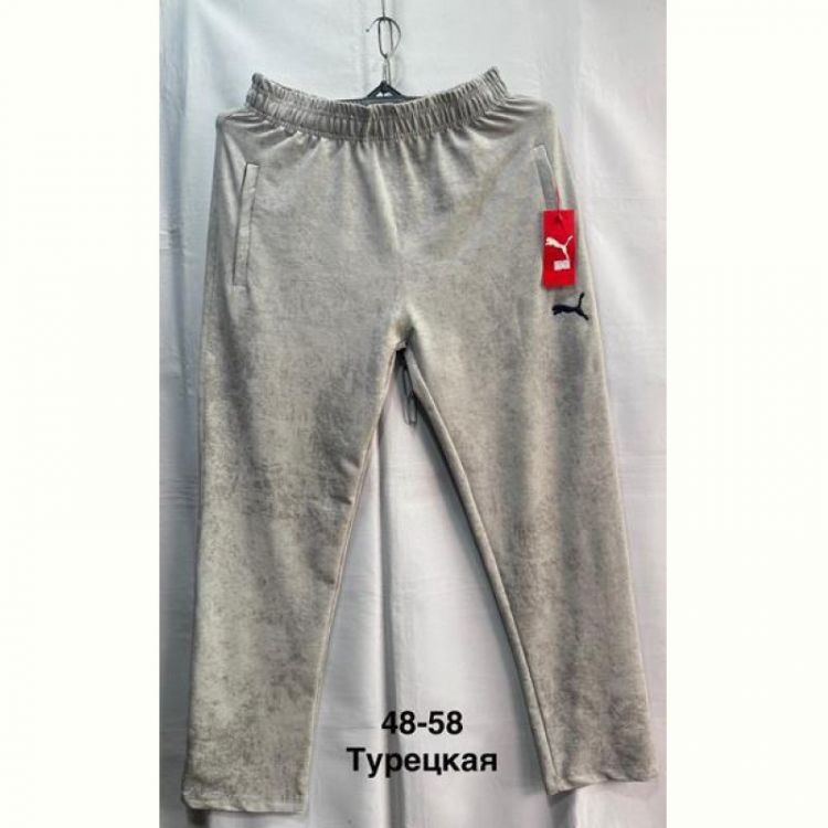 Купить Штаны спорт Minh MH1097 beige на obuv-plus.com.ua