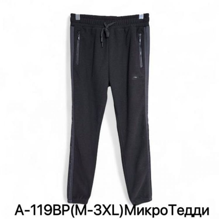 Купить Штаны спорт Ale-Ate A119BP black на obuv-plus.com.ua