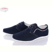 Купить Туфли Kulada D939-2D на obuv-plus.com.ua