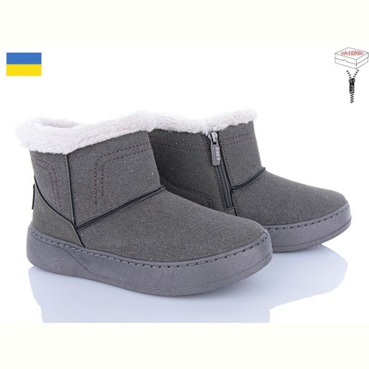 Купить Ботинки Paolla 1804 сірий на obuv-plus.com.ua