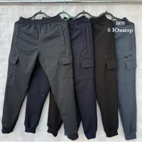 Купить Штаны спорт Shon S2560 black на obuv-plus.com.ua