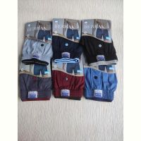 Купить Трусы Disneyopt DS623-1099 mix (M) на obuv-plus.com.ua