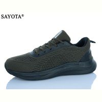 Купить Кроссовки Sayota S628-8 на obuv-plus.com.ua