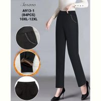 Купить Штаны Hoan A913-1 black на obuv-plus.com.ua