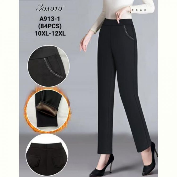 Купить Штаны Hoan A913-1 black на obuv-plus.com.ua