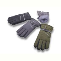 Купить Перчатки YLZL T23-5 mix на obuv-plus.com.ua