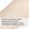 Купить Подушка валик 15х90 см декоративная IDEIA утеплитель для окон и дверей антиалергенная беж на obuv-plus.com.ua