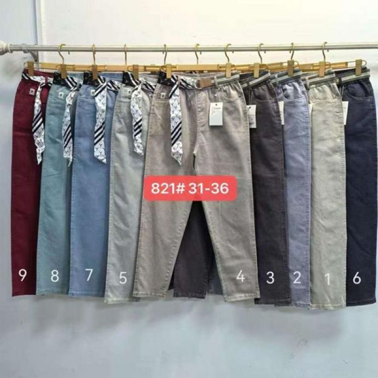 Купить Джинсы Maxim Jeans 821-4 beige на obuv-plus.com.ua