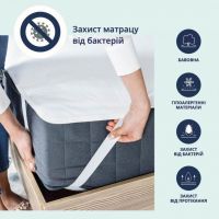 Купить Наматрасник защитный Аква Стоп 160х200 см IDEIA с резинками по углам, натуральный, непромокаемый на obuv-plus.com.ua