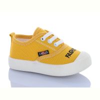 Купить Кеды Super Gear 05-736 yellow на obuv-plus.com.ua