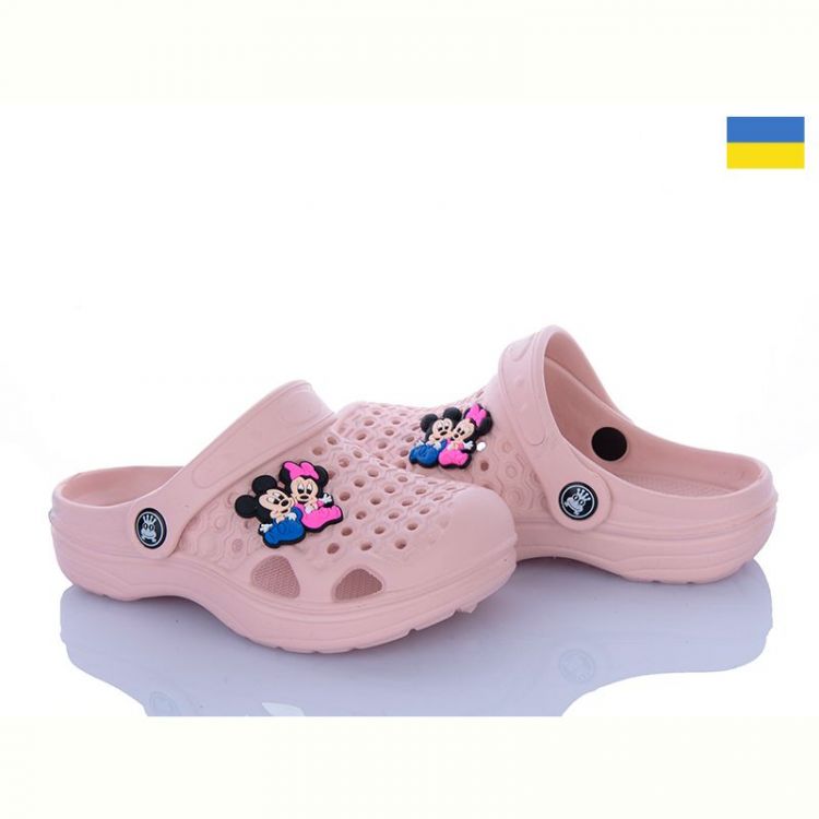 Купить Кроксы Golden Lion 777-013 пудра на obuv-plus.com.ua