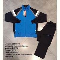 Купить Костюм спорт AZT TK0130 blue на obuv-plus.com.ua
