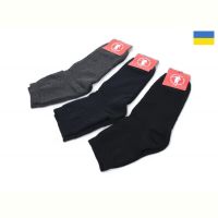 Купить Носки Textile T116 mix на obuv-plus.com.ua