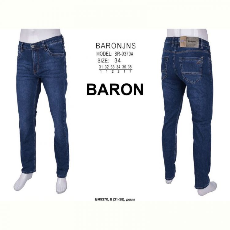 Купить Джинсы God Baron 9370 navy на obuv-plus.com.ua