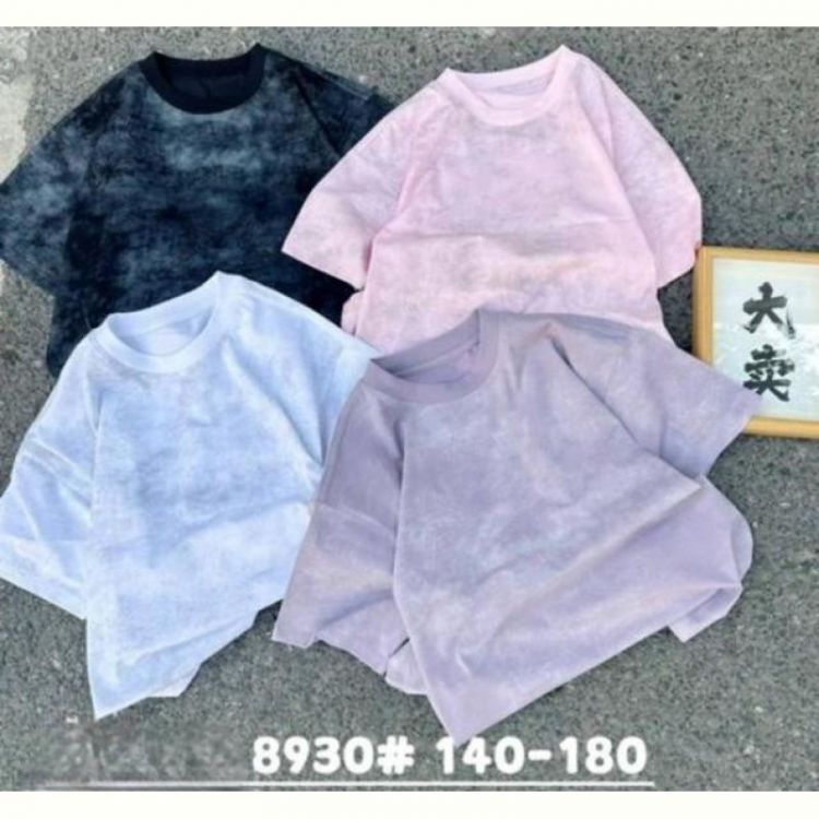 Купить Футболка Meloria 8930 pink на obuv-plus.com.ua