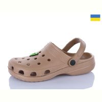 Купить Кроксы Cross SV18 кофе на obuv-plus.com.ua