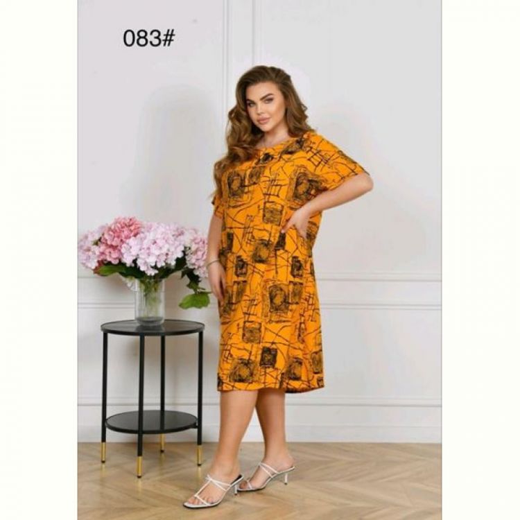 Купить Платье Romeo life 083 orange на obuv-plus.com.ua