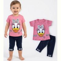Купить Костюм Malibu2 5526 d.pink на obuv-plus.com.ua