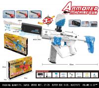 Купить G540788-G696-3C Іграшковий акумуляторний автомат "Armored Machine Gun"  -  3 в 1 (три режими стрільби) на obuv-plus.com.ua