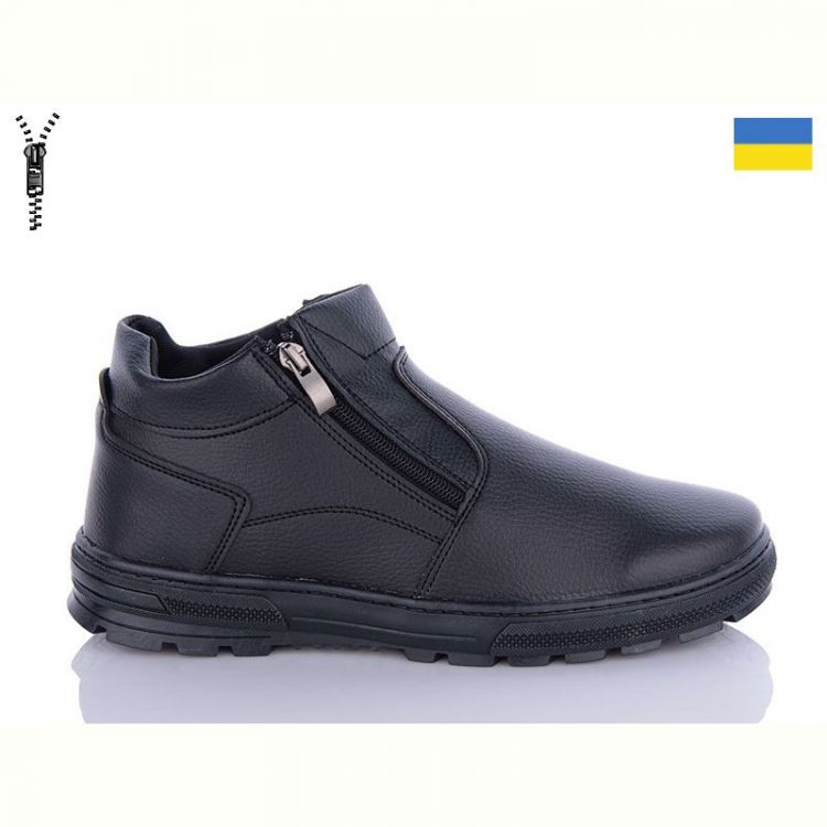 Купить Ботинки Lvovbaza Yulius 41 чорний на obuv-plus.com.ua
