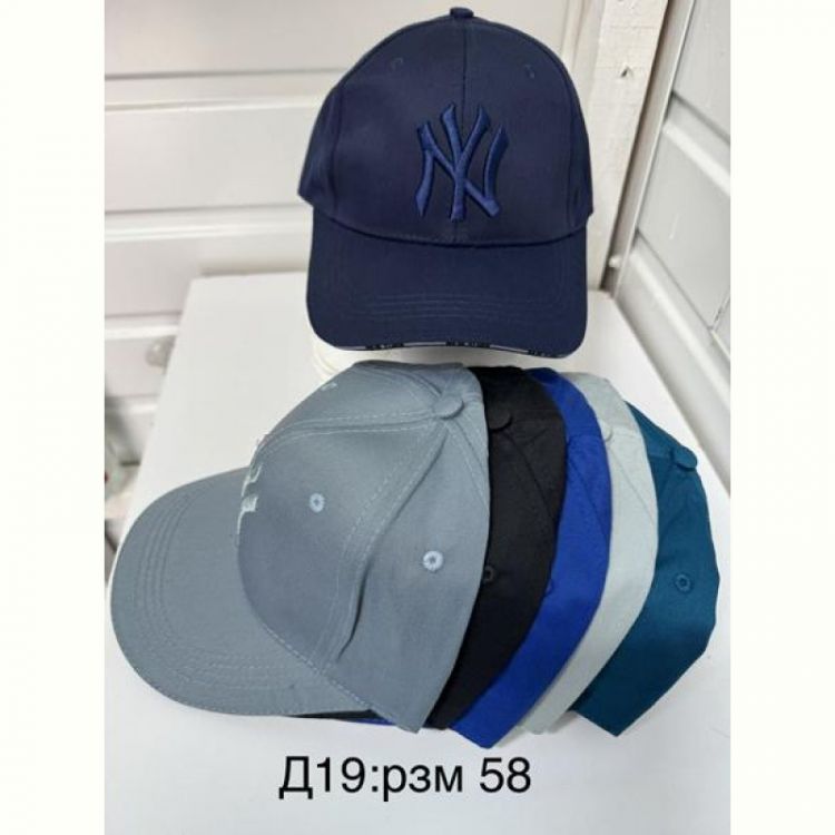 Купить Кепка Sevim D19 mix на obuv-plus.com.ua
