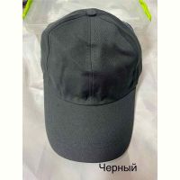 Купить Кепка Sevim SV1819 black на obuv-plus.com.ua