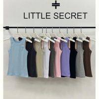 Купить Майка Little Secret 400795 l.blue на obuv-plus.com.ua