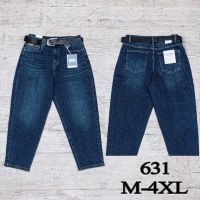 Купить Джинсы UNO2 631 на obuv-plus.com.ua