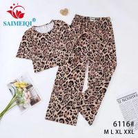 Купить Пижама Estima 6116 beige на obuv-plus.com.ua