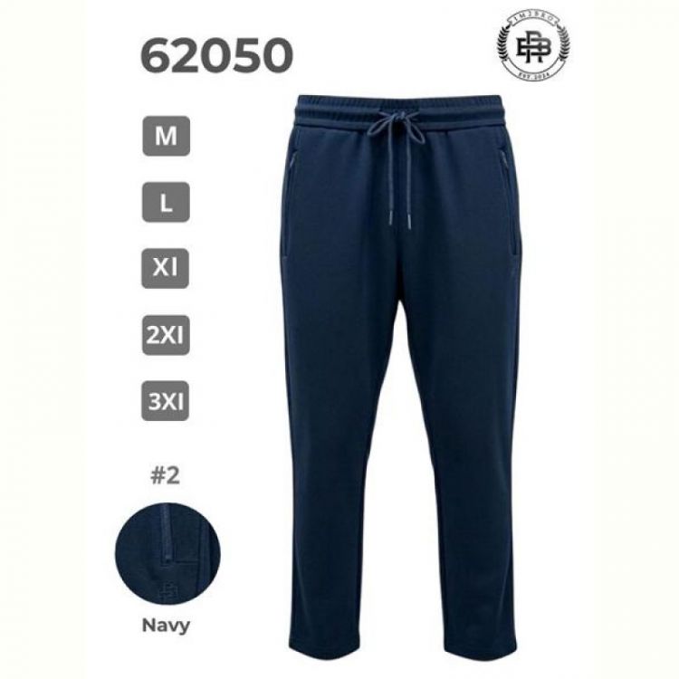 Купить Штаны спорт 2BRO 62050 navy на obuv-plus.com.ua