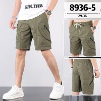 Купить Шорты God Baron 8936-5 olive на obuv-plus.com.ua